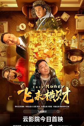 丁香色婷婷国产精品视频